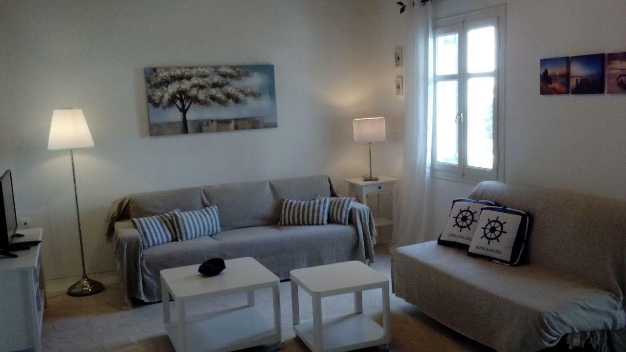 Mykonian Aroma House Apartment *