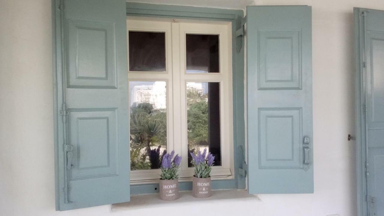 Mykonian Aroma House Ornos (Mykonos)