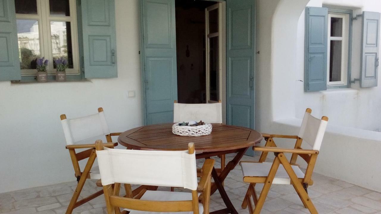 Mykonian Aroma House *
