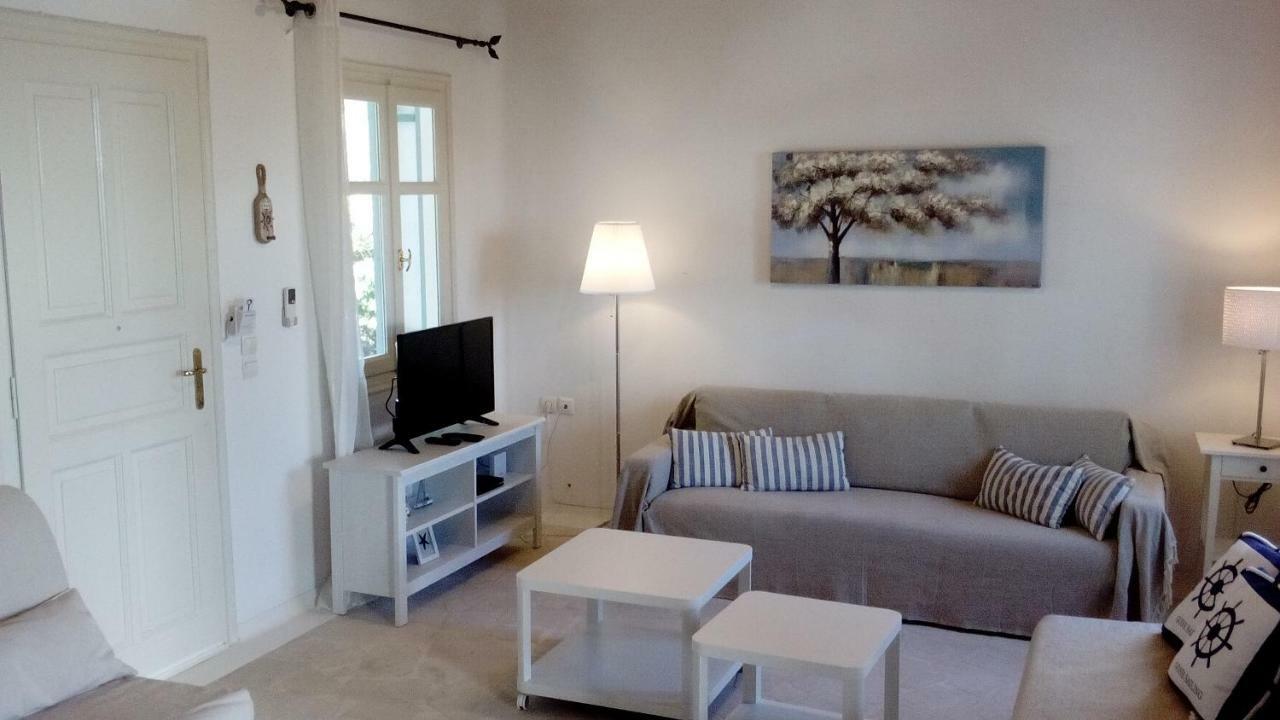 Apartment Mykonian Aroma House *