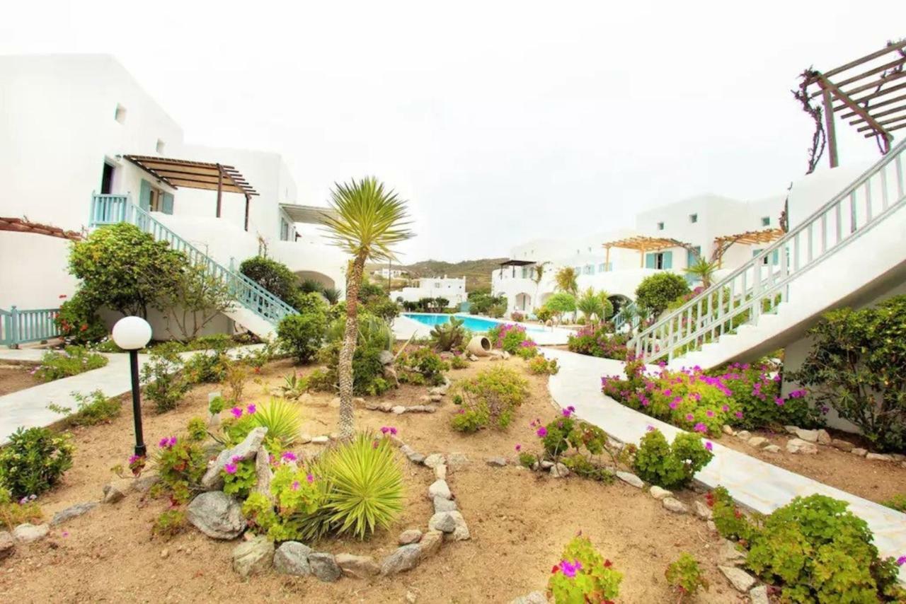Mykonian Aroma House *